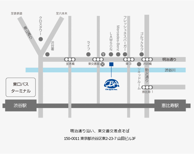 明治通り沿い、東交番交差点そば　150-0011 東京都渋谷区東2-23-7 山田ビル3F